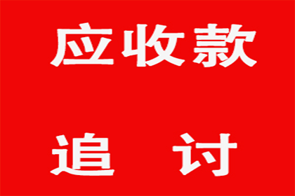 如何查询各大银行信用卡债务情况